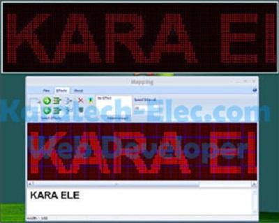نرمافزار تابلو روان V1